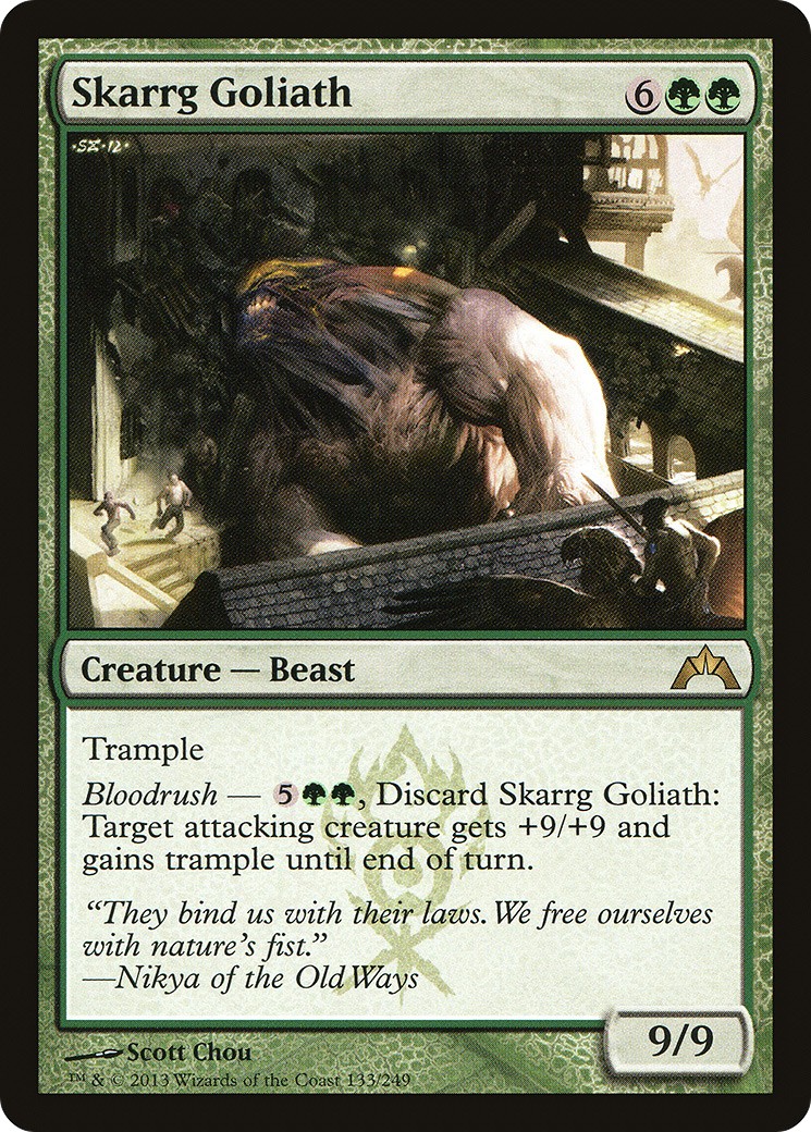2013 Magic: The Gathering Gatecrash 2013 Magic: The Gathering Gatecrash #133 trading card
