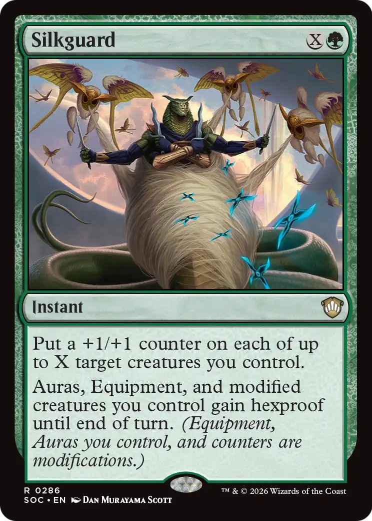 Silkguard - Image 1