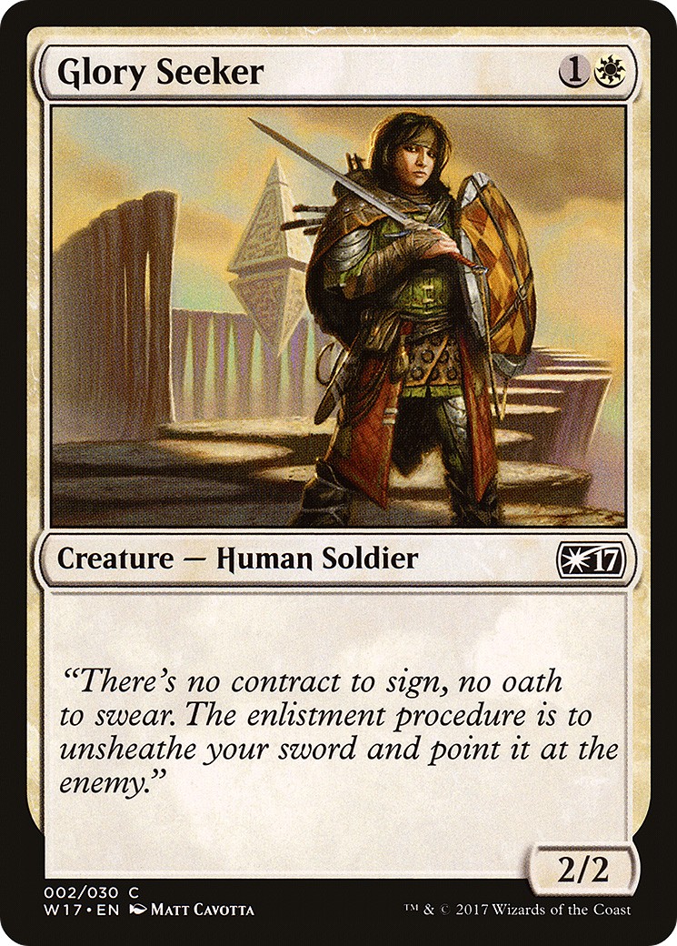 2017 Magic: The Gathering Welcome Deck 2017 Magic: The Gathering Welcome Deck #2 trading card
