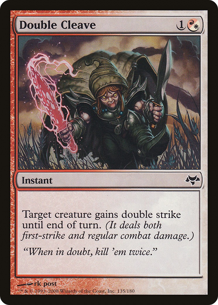 2008 Magic: The Gathering Eventide 2008 Magic: The Gathering Eventide #135 trading card