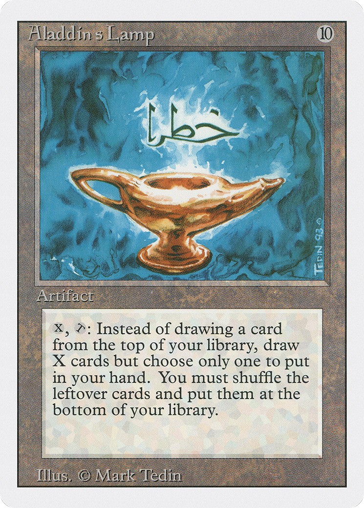 Aladdin's Lamp - Image 1