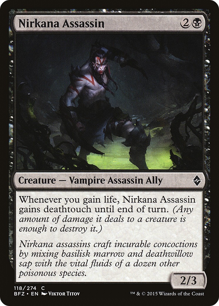 2015 Magic: The Gathering Battle for Zendikar 2015 Magic: The Gathering Battle for Zendikar #118 trading card