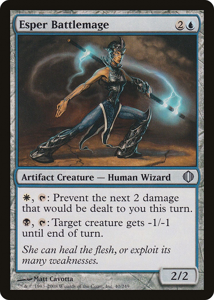 2008 Magic: The Gathering Shards of Alara 2008 Magic: The Gathering Shards of Alara #40 trading card