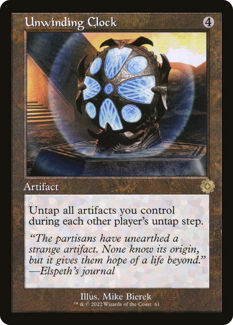2022 Magic: The Gathering The Brothers' War Retro Artifacts 2022 Magic: The Gathering The Brothers' War Retro Artifacts #61 t