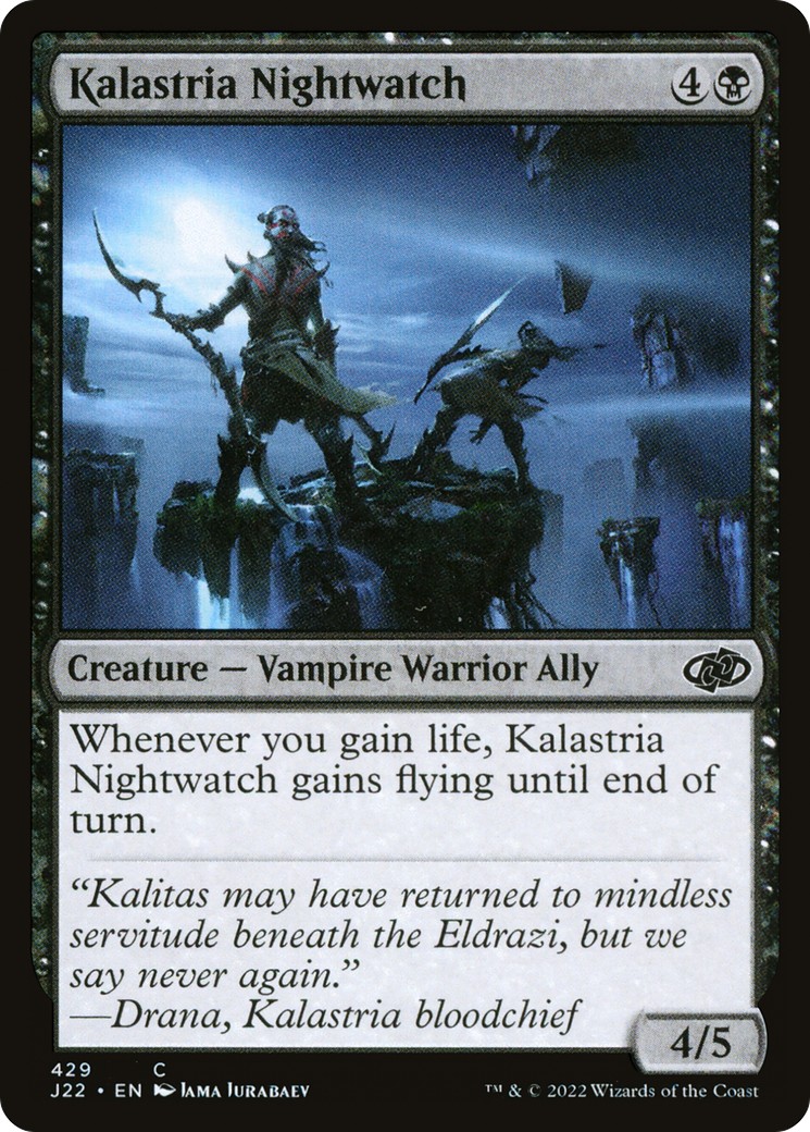 2022 Magic: The Gathering Jumpstart 2022 Magic: The Gathering Jumpstart #429 trading card