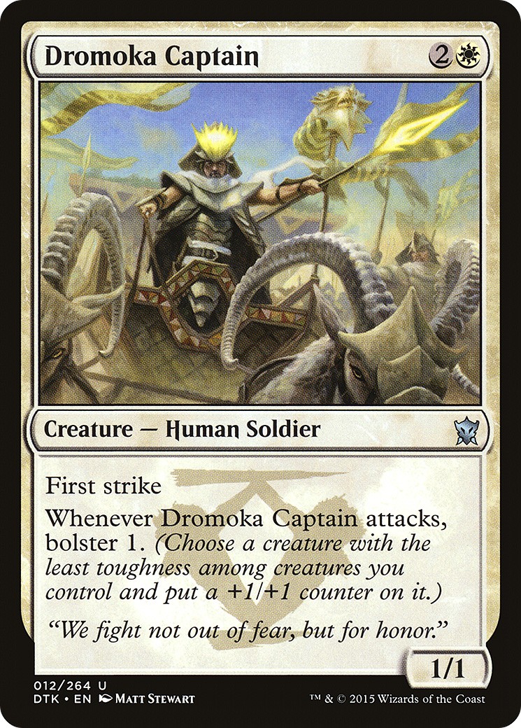 2015 Magic: The Gathering Dragons of Tarkir 2015 Magic: The Gathering Dragons of Tarkir #12 trading card