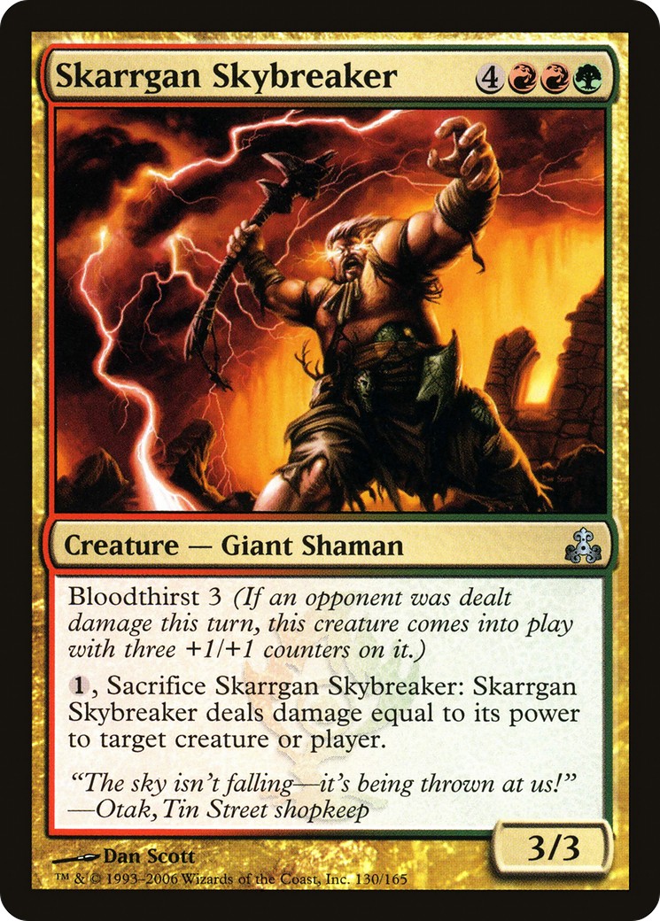 Skarrgan Skybreaker - Image 1