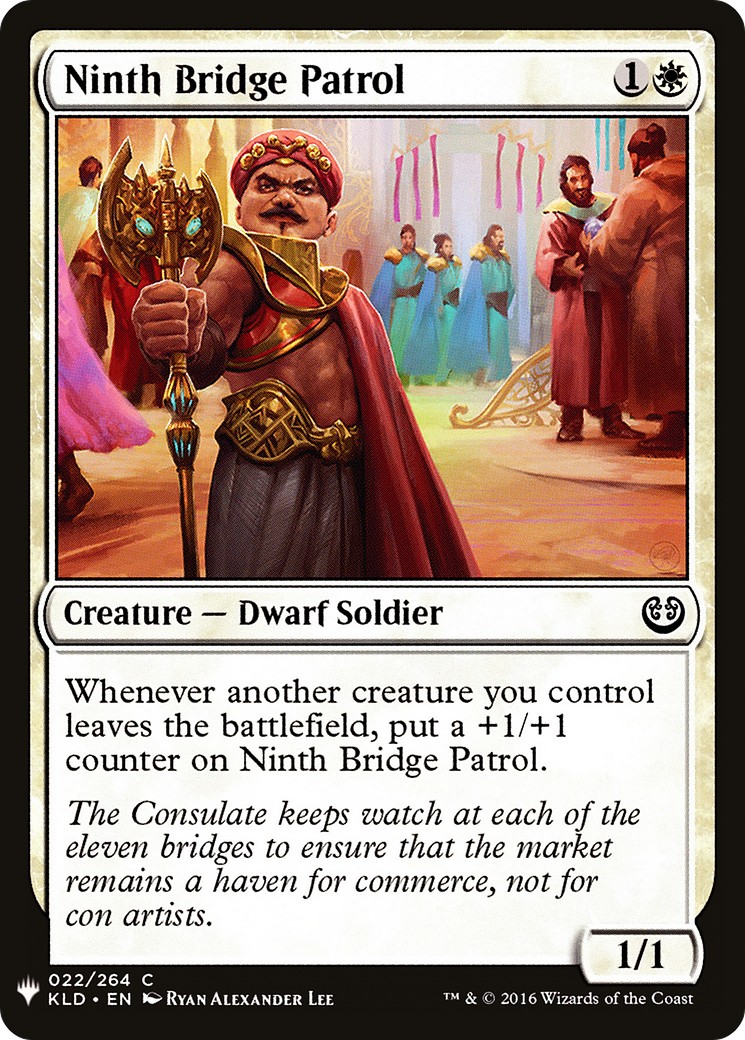 2019 Magic: The Gathering The List 2019 Magic: The Gathering The List #KLD-22 trading card