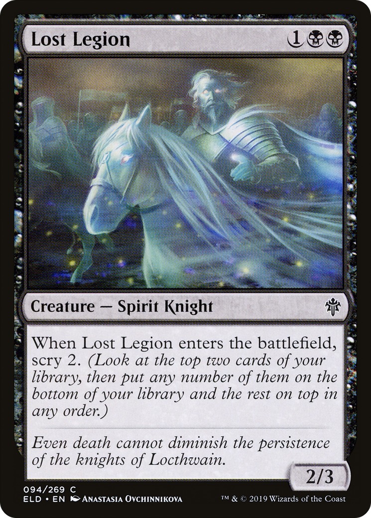 2019 Magic: The Gathering Throne of Eldraine 2019 Magic: The Gathering Throne of Eldraine #94 trading card