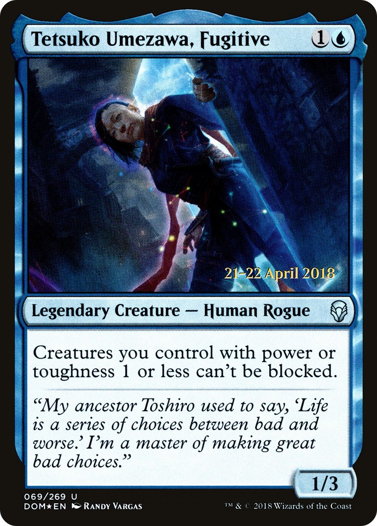 2018 Magic: The Gathering Dominaria Promos 2018 Magic: The Gathering Dominaria Promos #69s trading card