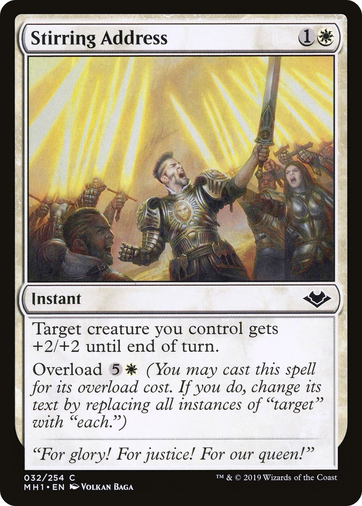 2019 Magic: The Gathering Modern Horizons 2019 Magic: The Gathering Modern Horizons #32 trading card
