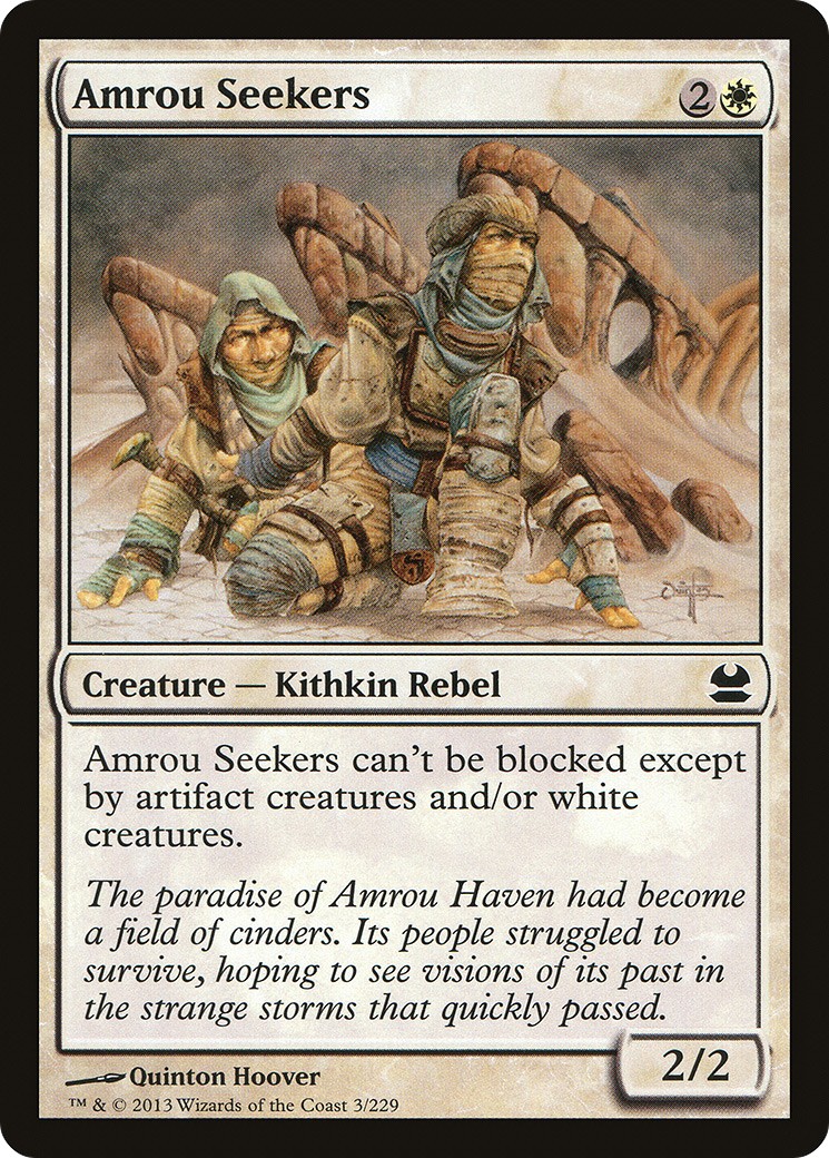 2013 Magic: The Gathering Modern Masters 2013 Magic: The Gathering Modern Masters #3 trading card