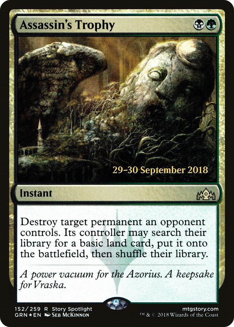 2018 Magic: The Gathering Guilds of Ravnica Promos 2018 Magic: The Gathering Guilds of Ravnica Promos #152s trading card