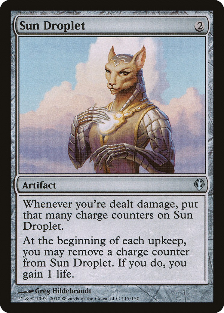 2010 Magic: The Gathering Archenemy 2010 Magic: The Gathering Archenemy #117 trading card