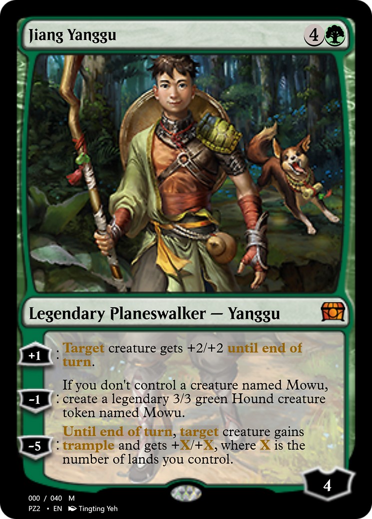 2018 Magic: The Gathering Treasure Chest 2018 Magic: The Gathering Treasure Chest #70793 trading card