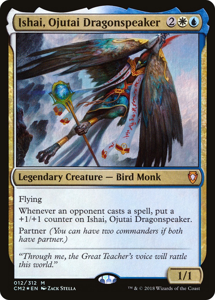2018 Magic: The Gathering Commander Anthology Volume II 2018 Magic: The Gathering Commander Anthology Volume II #12 trading c