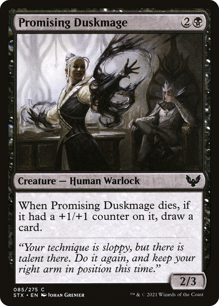 2021 Magic: The Gathering Strixhaven: School of Mages 2021 Magic: The Gathering Strixhaven: School of Mages #85 trading card