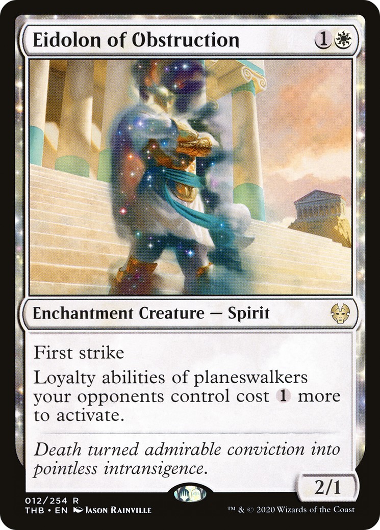2020 Magic: The Gathering Theros Beyond Death 2020 Magic: The Gathering Theros Beyond Death #12 trading card