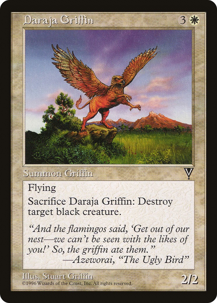 Daraja Griffin - Image 1
