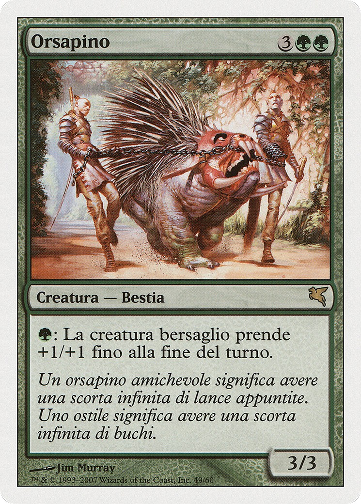 Ursapine - Image 1