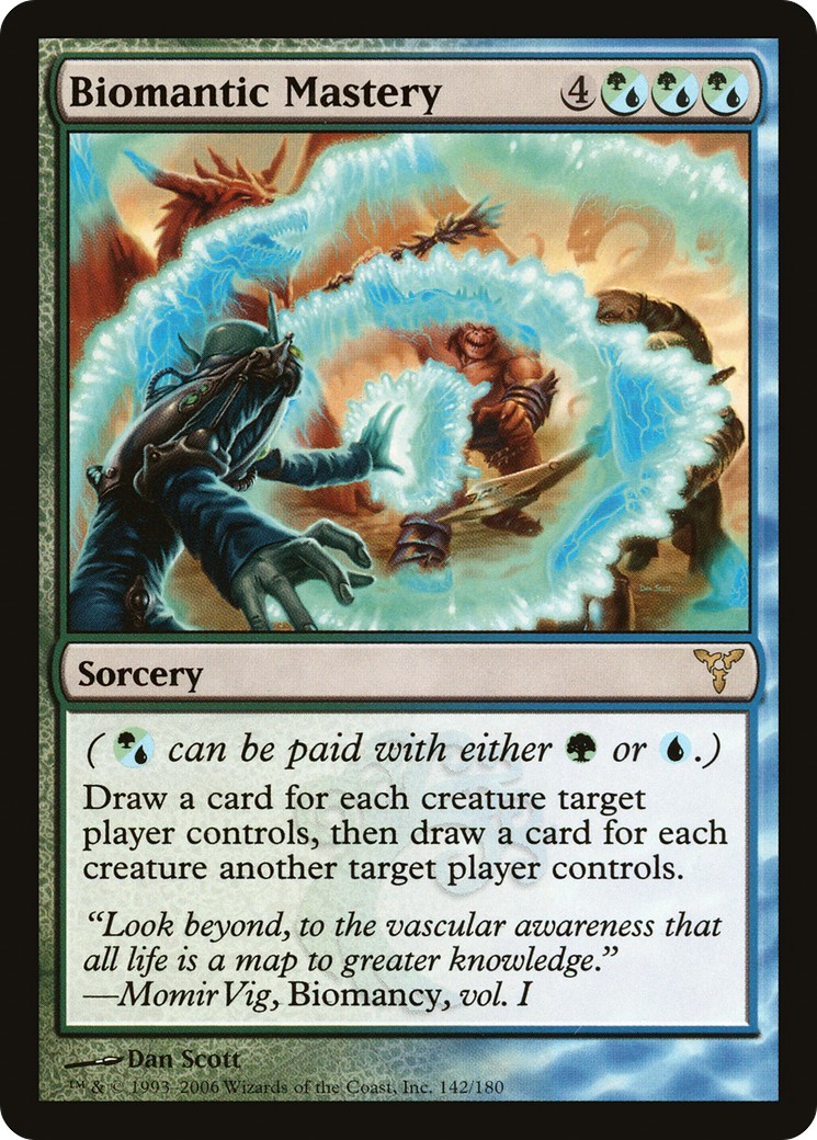 2006 Magic: The Gathering Dissension 2006 Magic: The Gathering Dissension #142 trading card