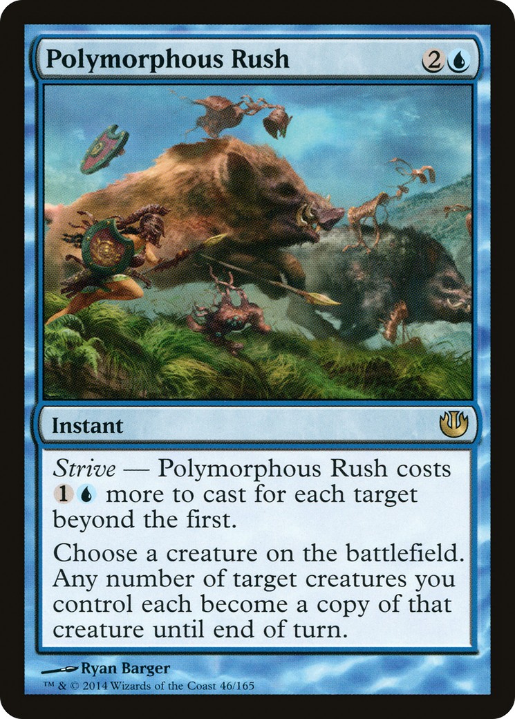 Polymorphous Rush - Image 1