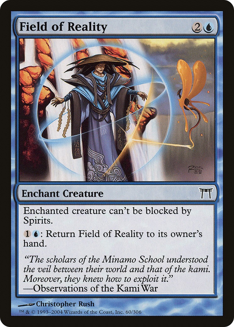 Field of Reality - Image 1