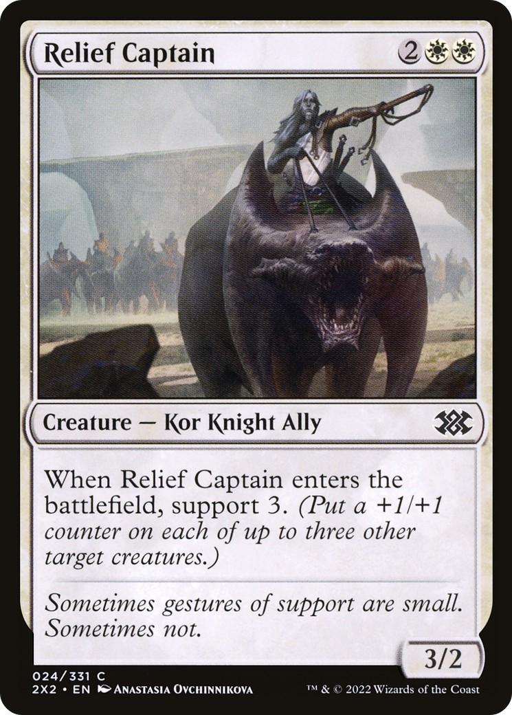 2022 Magic: The Gathering Double Masters 2022 Magic: The Gathering Double Masters #24 trading card