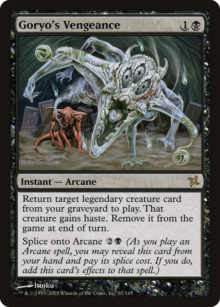 2005 Magic: The Gathering Betrayers of Kamigawa 2005 Magic: The Gathering Betrayers of Kamigawa #67 trading card