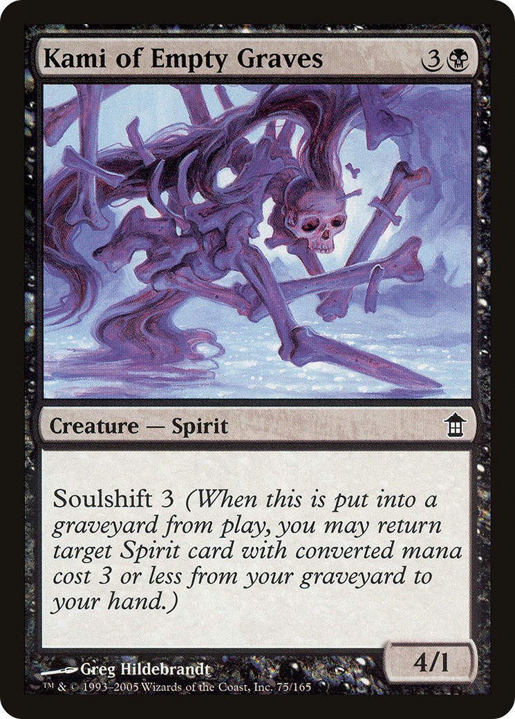 2005 Magic: The Gathering Saviors of Kamigawa 2005 Magic: The Gathering Saviors of Kamigawa #75 trading card