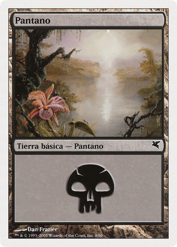 Swamp (Common · Normal)