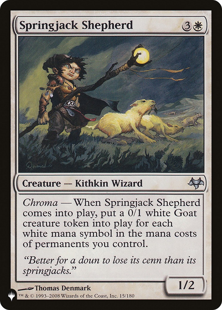 2020 Magic: The Gathering The List 2020 Magic: The Gathering The List #EVE-15 trading card