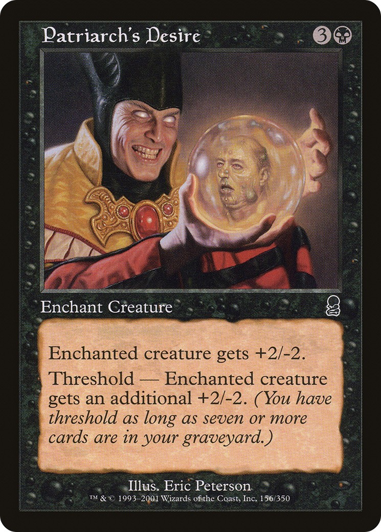 2001 Magic: The Gathering Odyssey 2001 Magic: The Gathering Odyssey #156 trading card