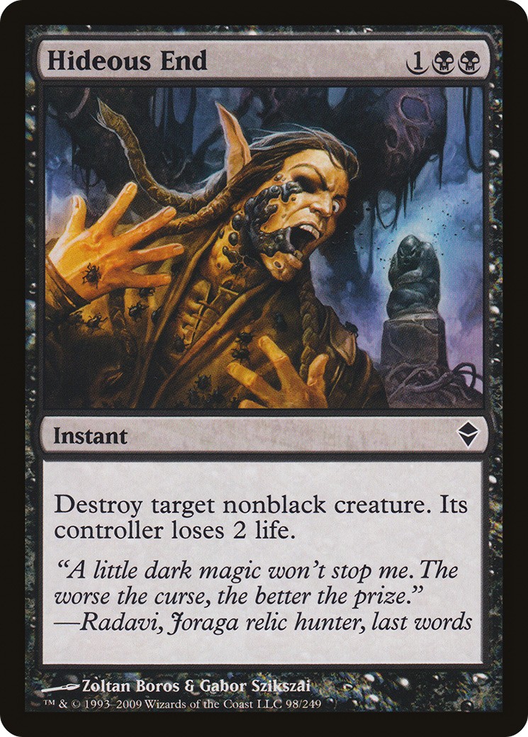 2009 Magic: The Gathering Zendikar 2009 Magic: The Gathering Zendikar #98 trading card