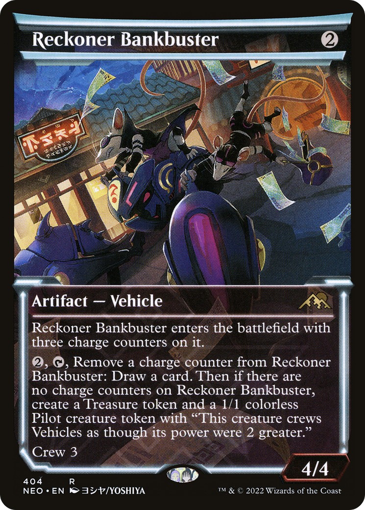 2022 Magic: The Gathering Kamigawa: Neon Dynasty 2022 Magic: The Gathering Kamigawa: Neon Dynasty #404 trading card