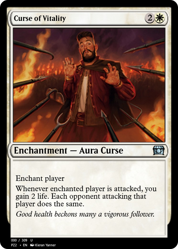2017 Magic: The Gathering Treasure Chest 2017 Magic: The Gathering Treasure Chest #65765 trading card