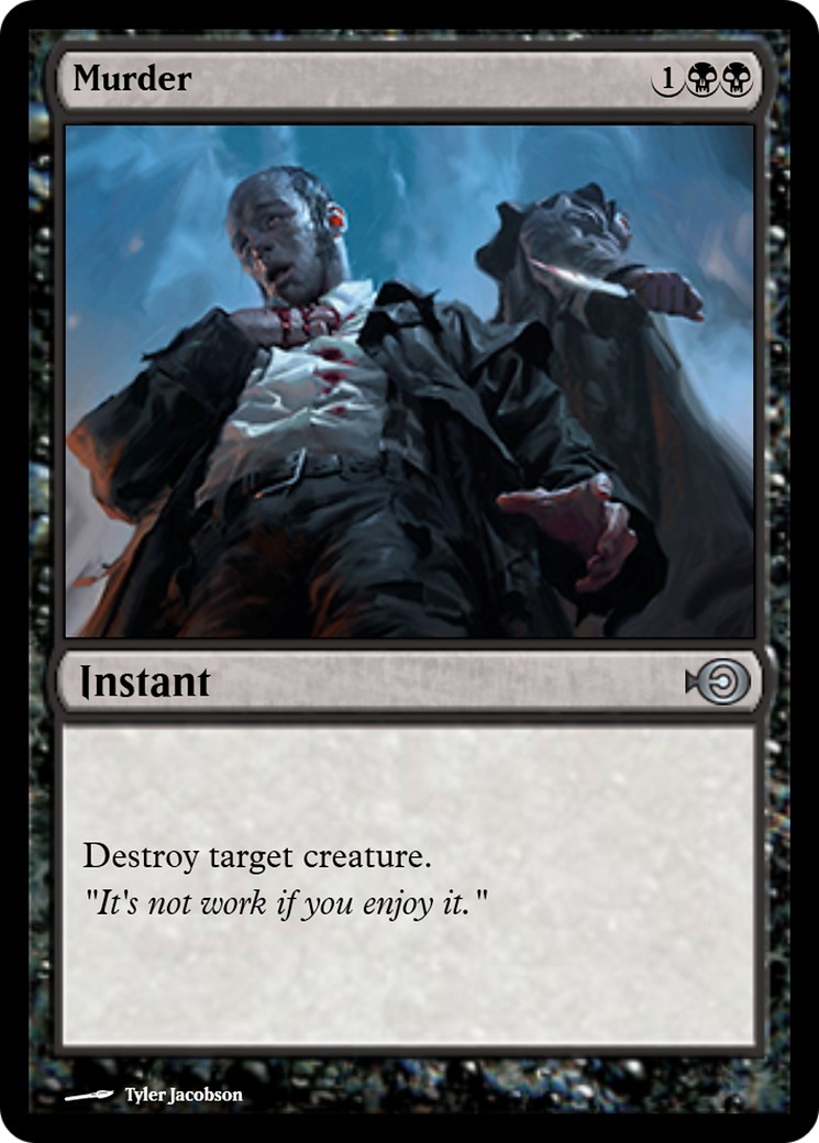 2018 Magic: The Gathering Magic Online Promos 2018 Magic: The Gathering Magic Online Promos #69256 trading card