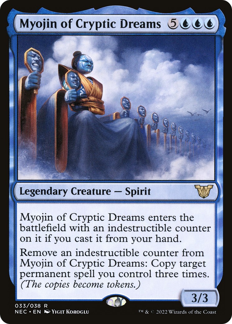 2022 Magic: The Gathering Neon Dynasty 2022 Magic: The Gathering Neon Dynasty #33 trading card
