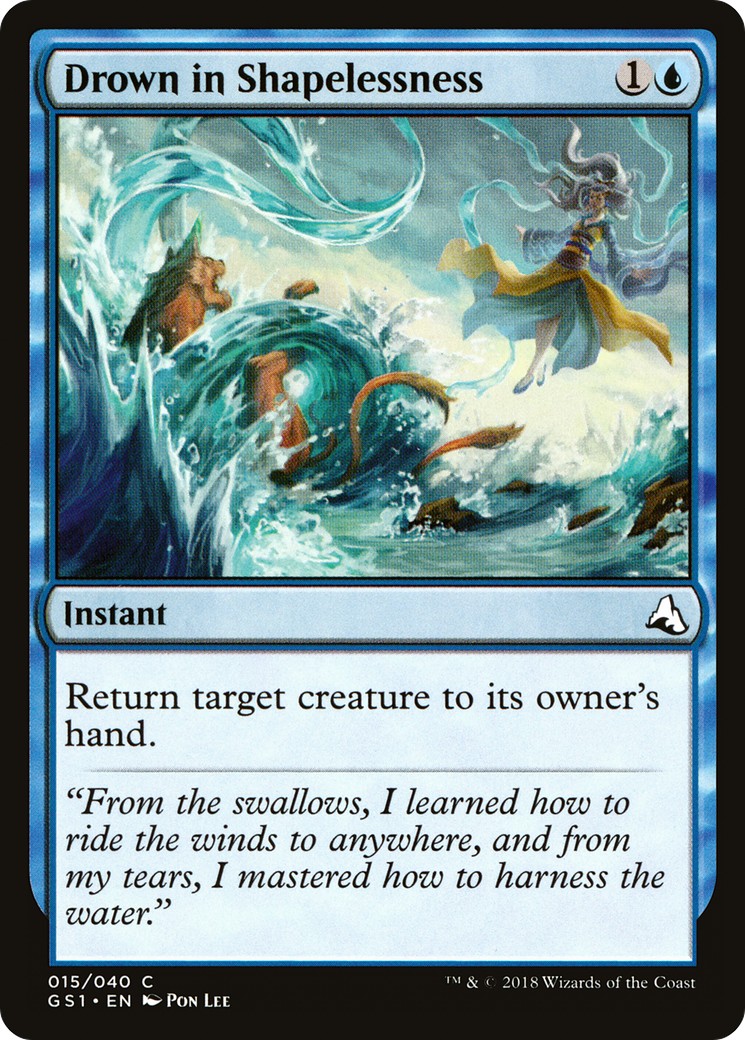 2018 Magic: The Gathering Global Series Jiang Yanggu & Mu Yanling Drown in Shapelessness #15 trading card