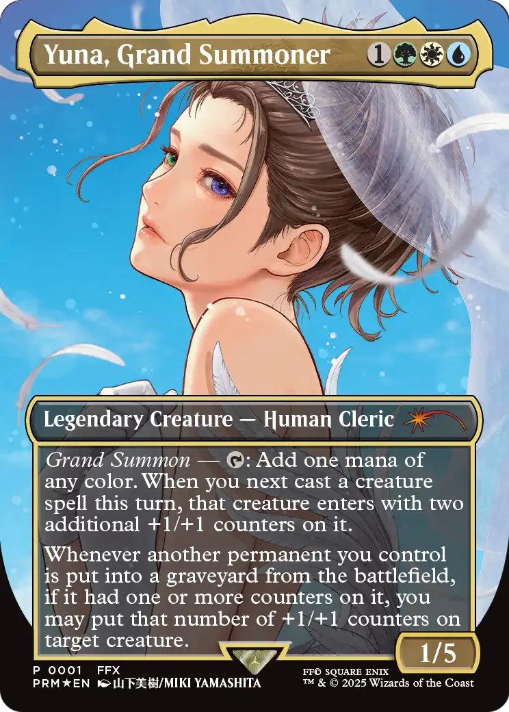 2025 Magic: The Gathering Wizards Play Network 2025 Magic: The Gathering Wizards Play Network #16 trading card