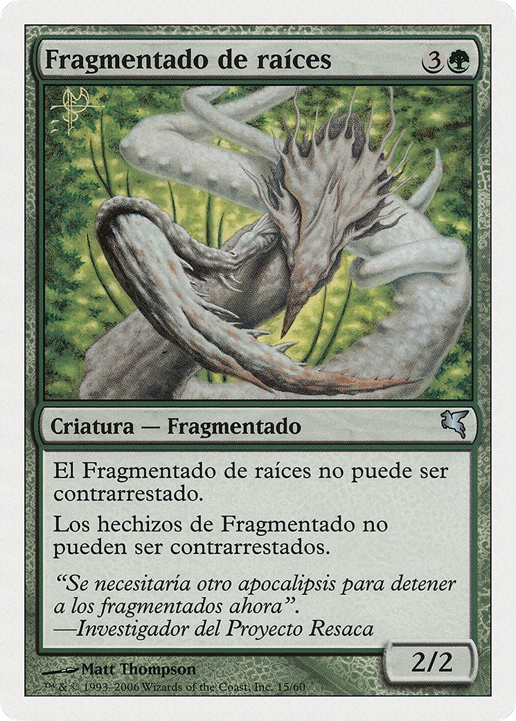 2005 Magic: The Gathering Salvat 2005 Magic: The Gathering Salvat #D15 trading card