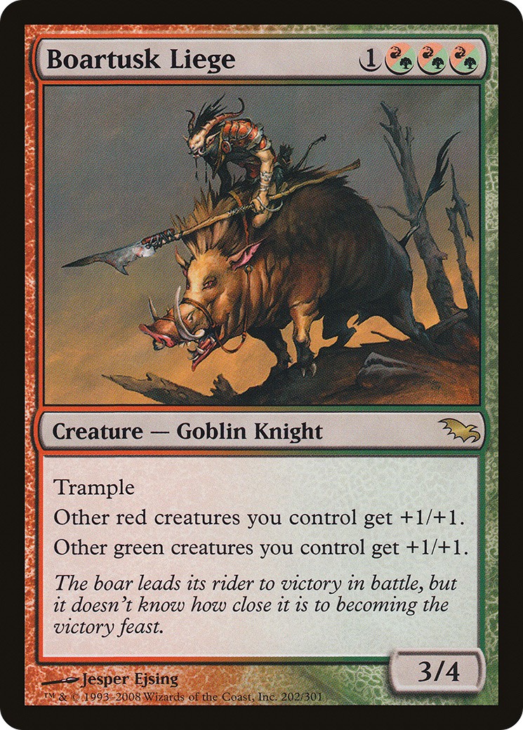 2008 Magic: The Gathering Shadowmoor 2008 Magic: The Gathering Shadowmoor #202 trading card
