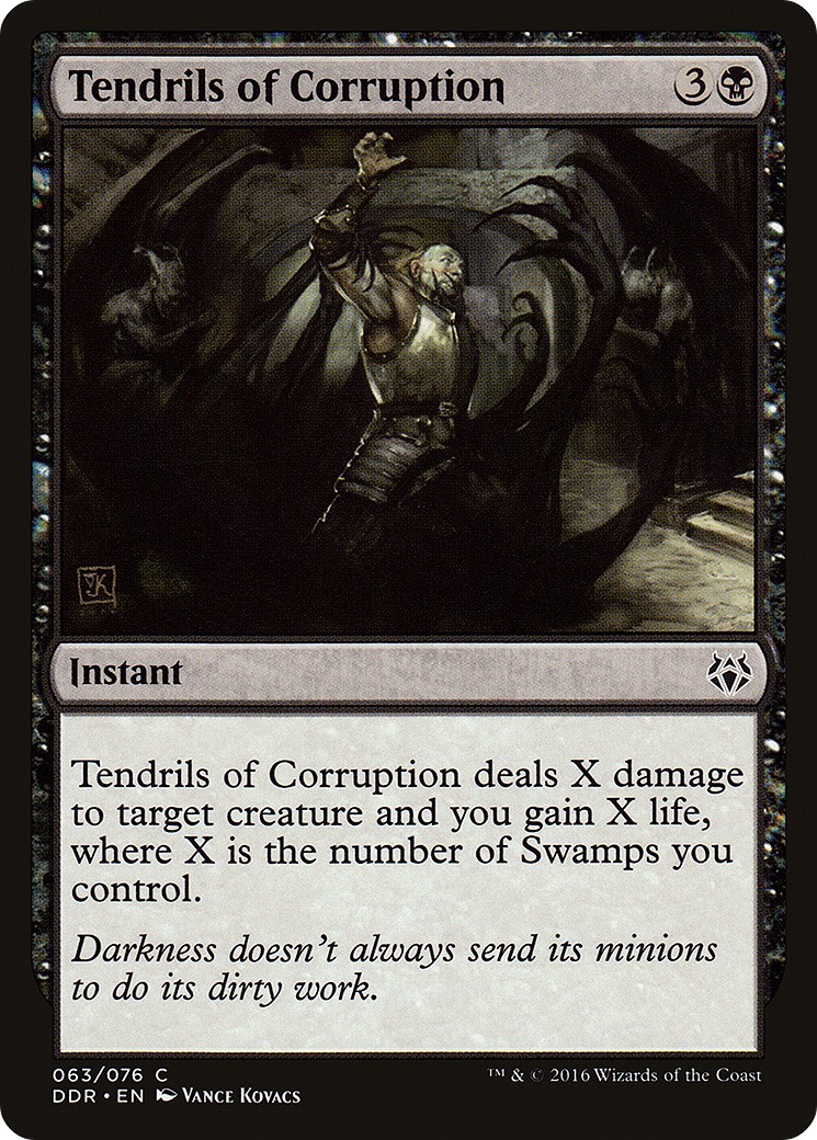 2016 Magic: The Gathering Duel Decks: Nissa vs. Ob Nixilis 2016 Magic: The Gathering Duel Decks: Nissa vs. Ob Nixilis #63 tra