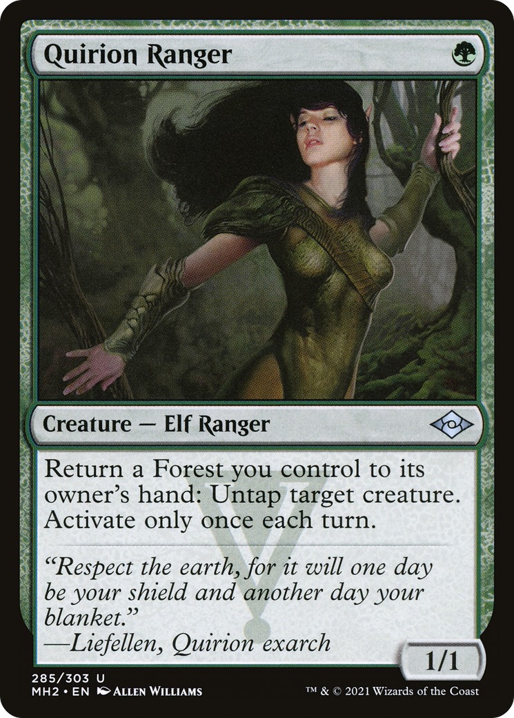 2021 Magic: The Gathering Modern Horizons 2 2021 Magic: The Gathering Modern Horizons 2 #285 trading card