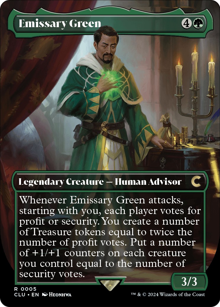 Emissary Green (Rare · Normal)