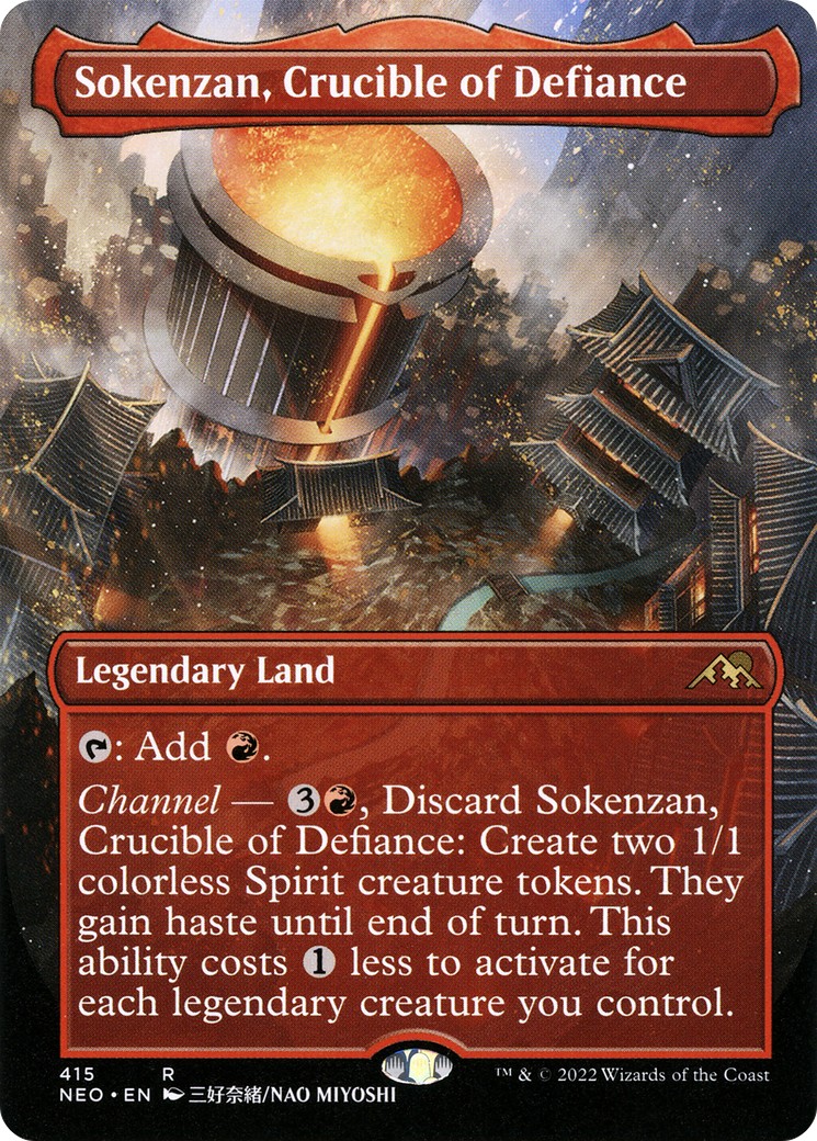 2022 Magic: The Gathering Kamigawa: Neon Dynasty 2022 Magic: The Gathering Kamigawa: Neon Dynasty #415 trading card