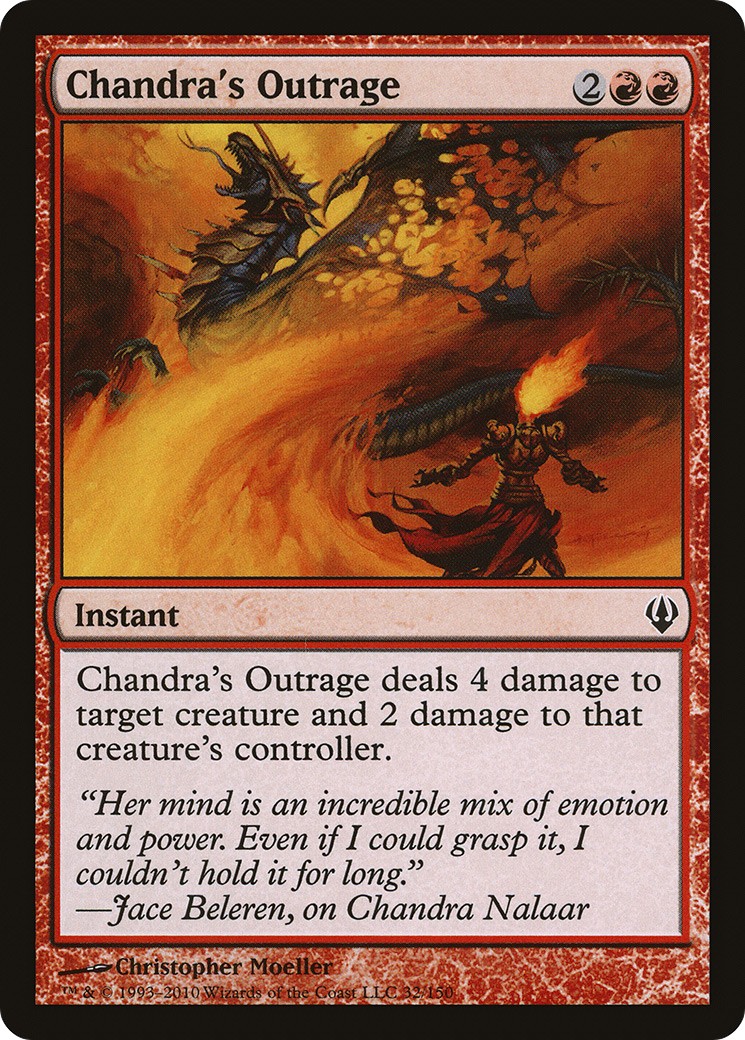 2010 Magic: The Gathering Archenemy 2010 Magic: The Gathering Archenemy #32 trading card