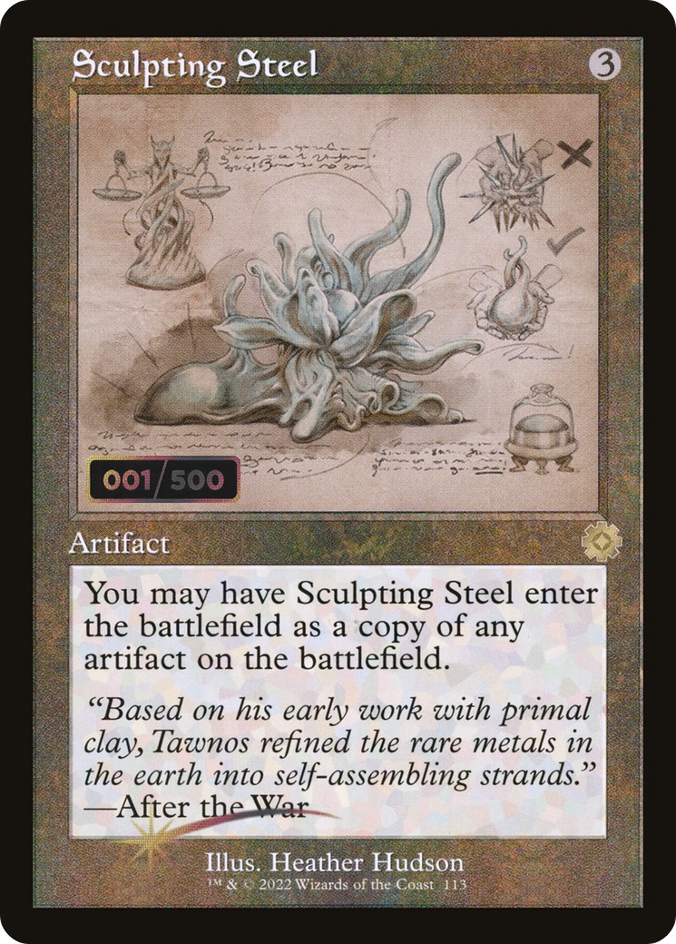 2022 Magic: The Gathering The Brothers' War Retro Artifacts 2022 Magic: The Gathering The Brothers' War Retro Artifacts #113z