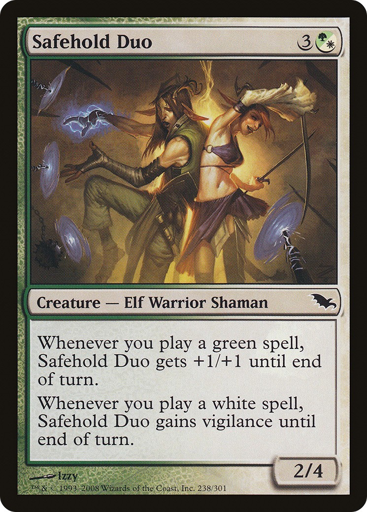 2008 Magic: The Gathering Shadowmoor 2008 Magic: The Gathering Shadowmoor #238 trading card