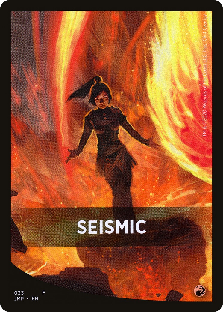 Seismic - Image 1